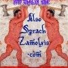 zamolxis