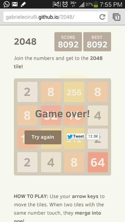 2048ups